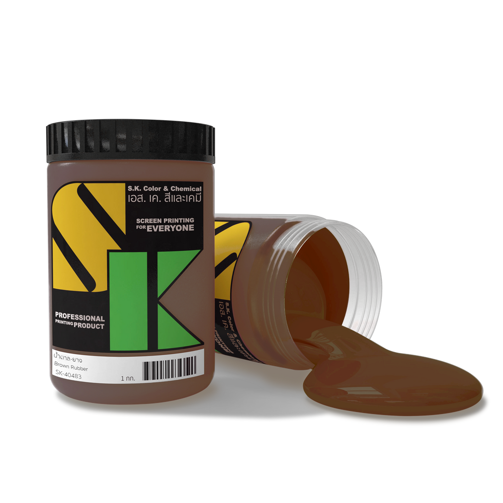 สีน้ำตาลยางสูตรน้ำ Brown Rubber Ink SK-40483 - SK Screen Printing Supplies