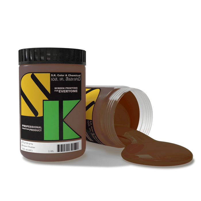 สีน้ำตาลยางสูตรน้ำ Brown Rubber Ink SK-40483 - SK Screen Printing Supplies