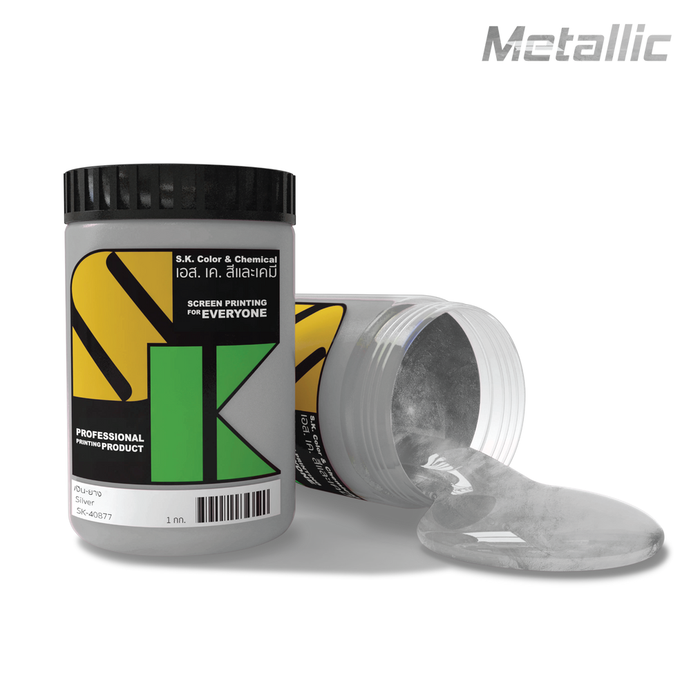 สีเงินยางสูตรน้ำ Silver Rubber Ink SK-40877 - SK Screen Printing Supplies