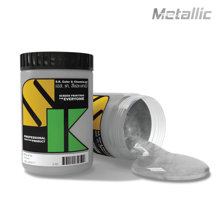 สีเงินยางสูตรน้ำ Silver Rubber Ink SK-40877 - SK Screen Printing Supplies